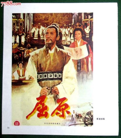 柏林媒体设计学院 Media diploma